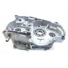 Carter moteur Droit Honda 600 XR