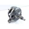 Vilebrequin Yamaha 450 YZF 2004/ CRANKSHAFT