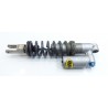 Amortisseur 80 yz 1998 / shock absorber