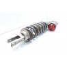 Amortisseur CRF 2012 / shock absorber