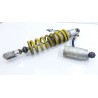 Amortisseur Yamaha 250 ttr / shock absorber