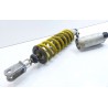 Amortisseur Yamaha 250 ttr / shock absorber