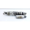 Amortisseur KTM LC4 1993 / shock absorber