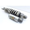 Amortisseur KTM LC4 1993 / shock absorber