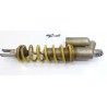 Amortisseur Honda CR 2007/ shock absorber