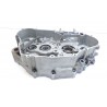 Carter moteur droit 400 drz 2005 / crankcase