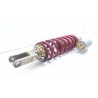 Amortisseur Suzuki RMZ 2005 / shock absorber