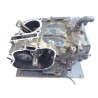 Bas moteur Kawasaki 250 KSF