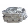 Carter moteur droit 250 ttr / crankcase