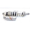Amortisseur KTM EXC 2003 / shock absorber