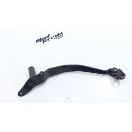 Pédale de frein arrière Suzuki 650 DR