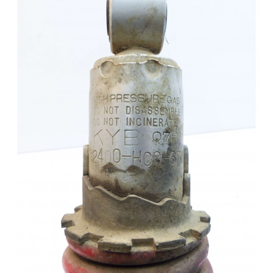 Amortisseur arrière Honda 250 TRX FOURTRAX