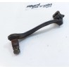 Pédale de frein Honda 200 TLR