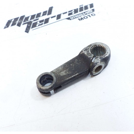 Levier de commande d'embrayage Suzuki 450 LTR