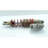 Amortisseur RMZ 2011 / shock absorber