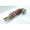 Amortisseur RMZ 2011 / shock absorber