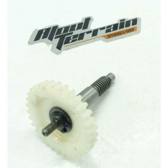 Pignon de commande pompe à huile HONDA 125 crm/ Water pump