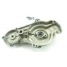 Couvercle d'allumage KTM 450 sxf 2008 / Ignition cover