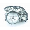 Carter d'embrayage 250 ttr / Clutch cover crankcase