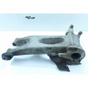 Bras arrière YFZ 450 Raptor 2008 / rear arm