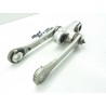 Bielette de bras Suzuki 350 DR / rod connecting / arm relay