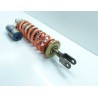 Amortisseur Husqvarna WR 1995 / shock absorber